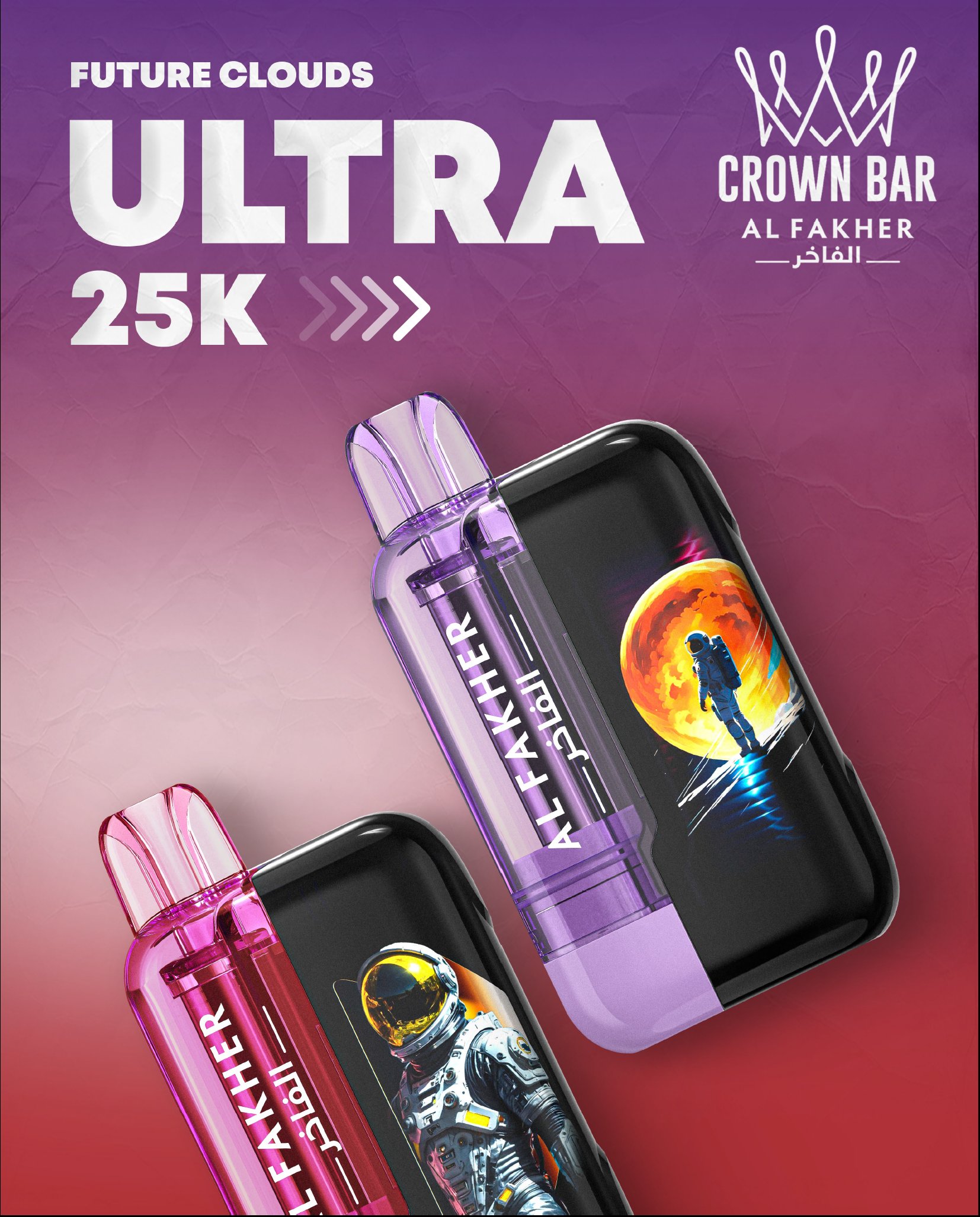 elfbar elfa kaufen Al Fakher Crown Bar Ultra 25K Vape  25,000 Puffs