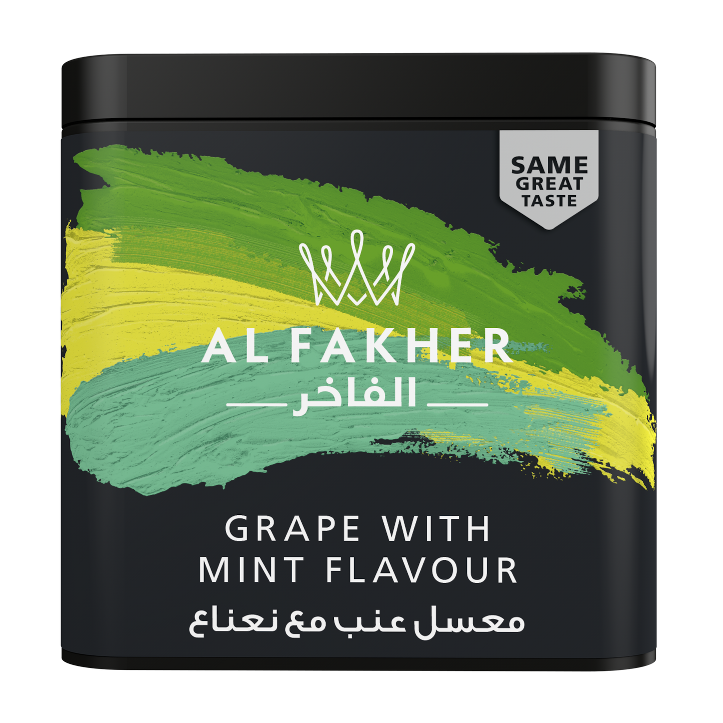 Al Fakher - Grape with Mint