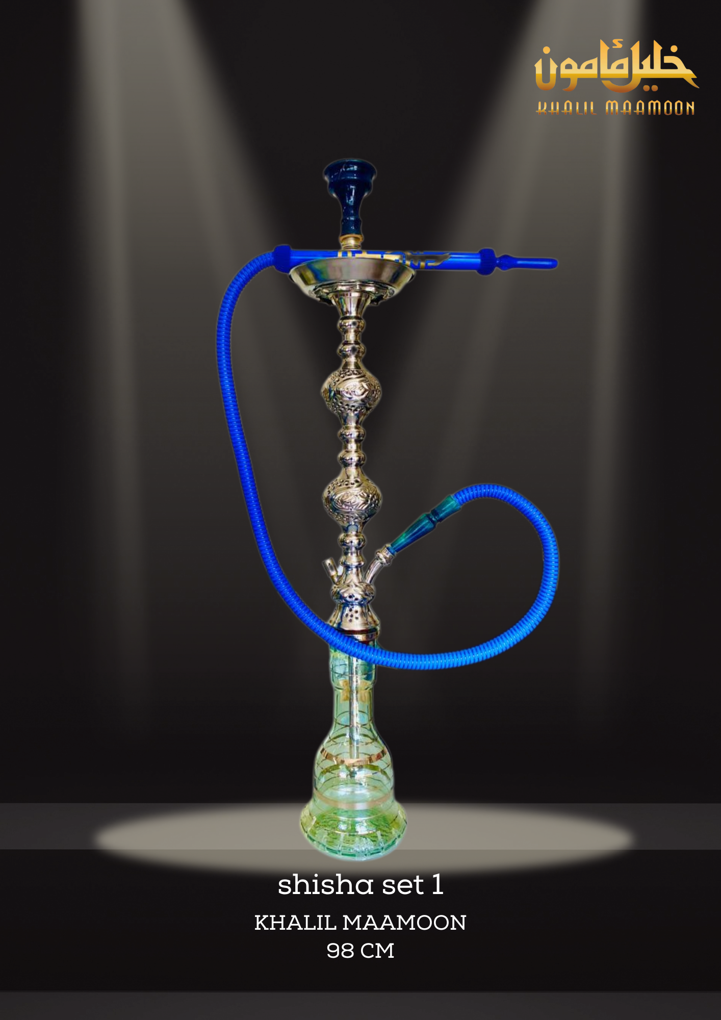 Khalil Maamoon - Shisha Set 01