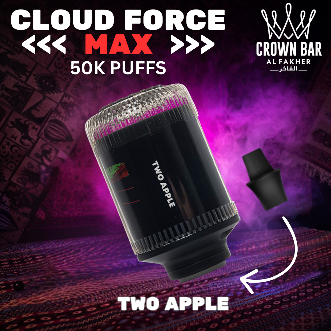 AL FAKHER 50K CLOUD FORCE MAX - TWO APPLE