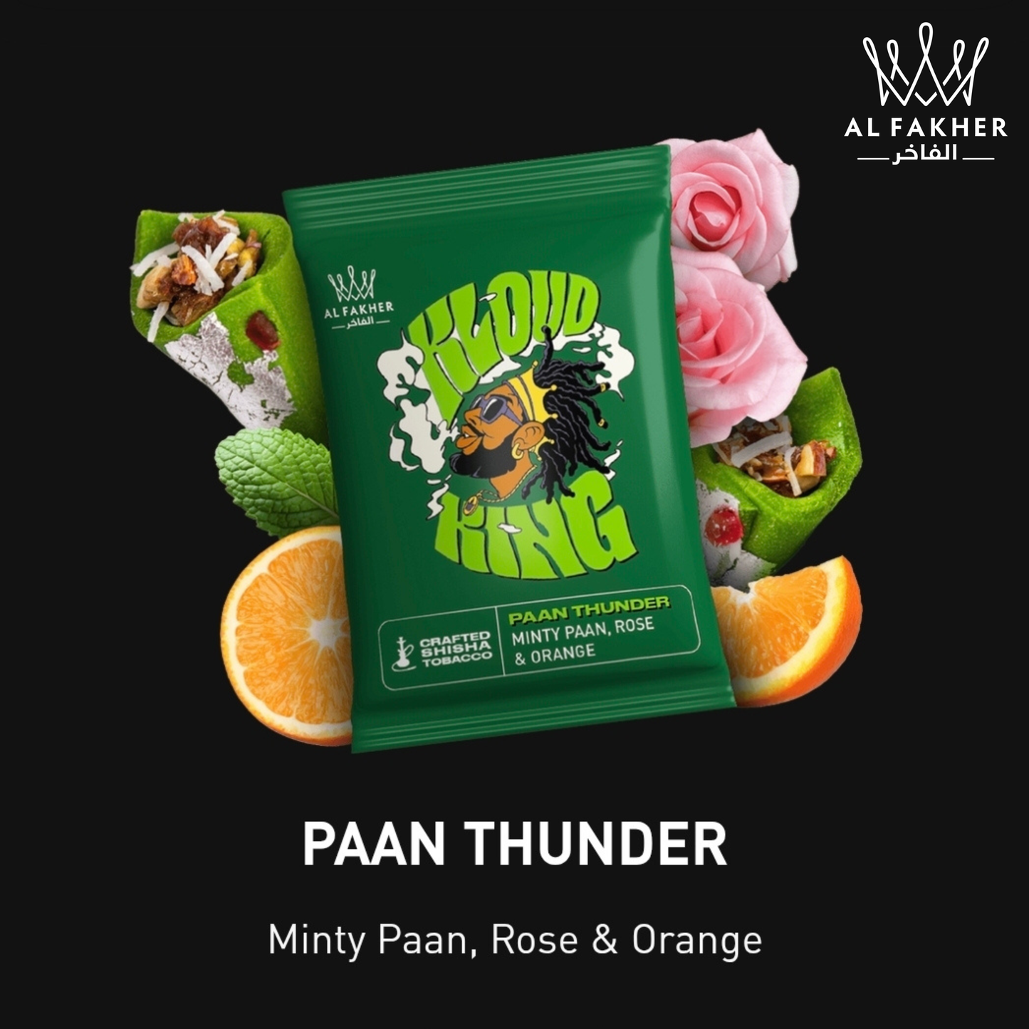 KLOUD KING - PAAN THUNDER