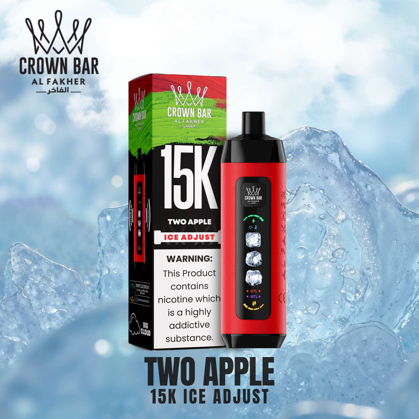 AF CROWN BAR 15K ICE ADJUST - TWO APPLE