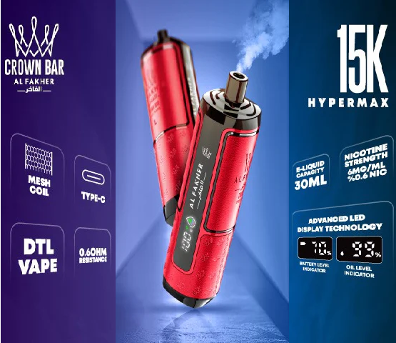 AF CROWN BAR 15K HYPERMAX