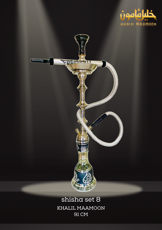 Khalil Maamoon - Shisha Set 08