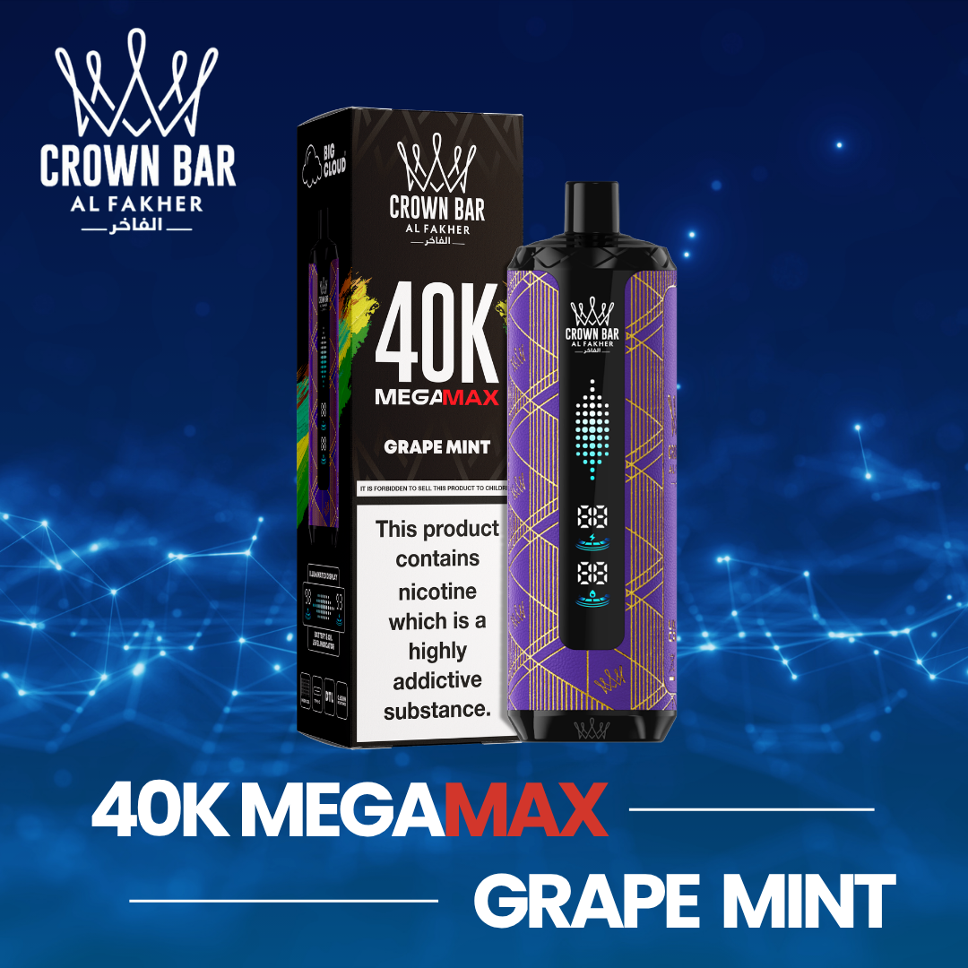 AL FAKHER 40K MEGAMAX - GRAPE MINT