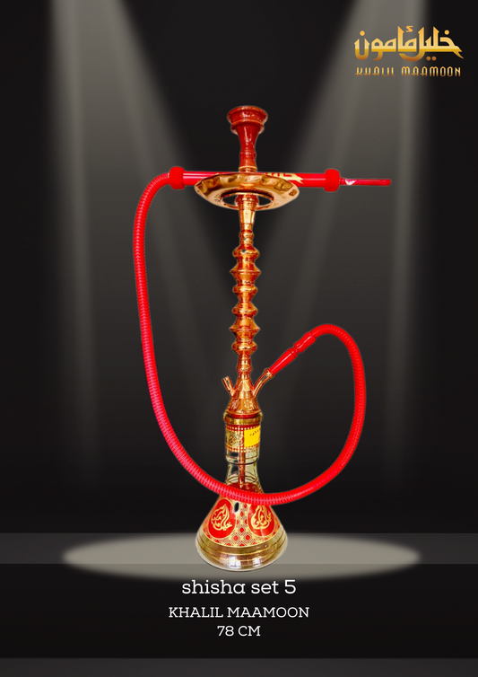 Khalil Maamoon - Shisha Set 05