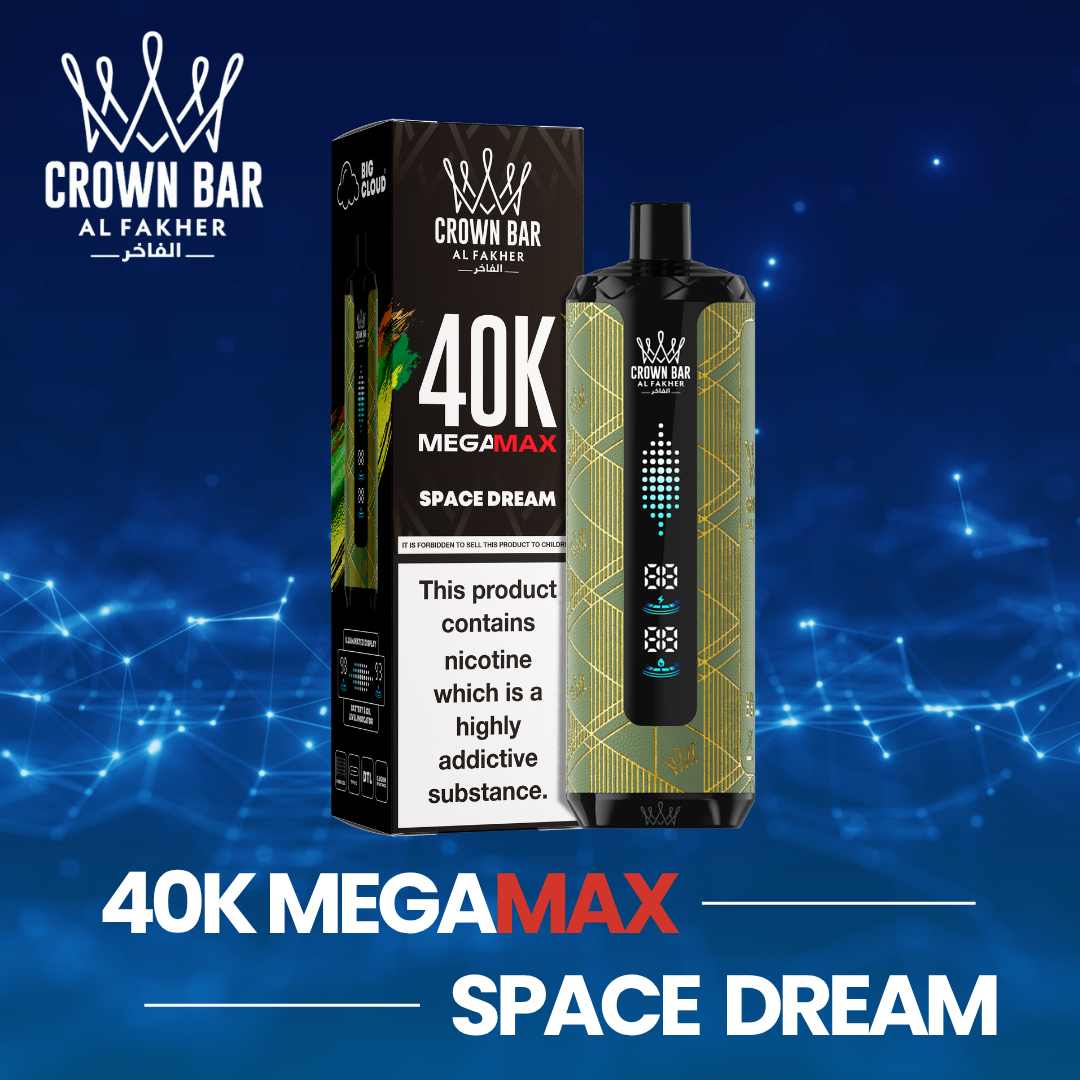 AL FAKHER 40K MEGAMAX - SPACE DREAM