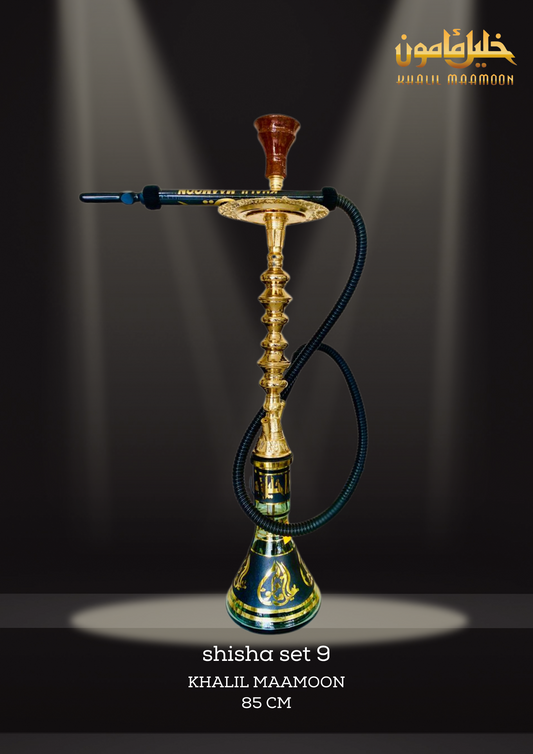 Khalil Maamoon - Shisha Set 09