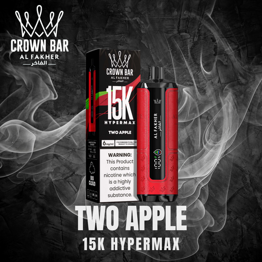 AF CROWN BAR 15K HYPERMAX - TWO APPLE