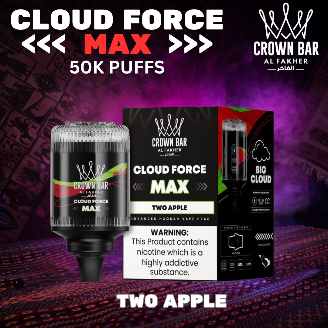 AL FAKHER 50K CLOUD FORCE MAX - TWO APPLE