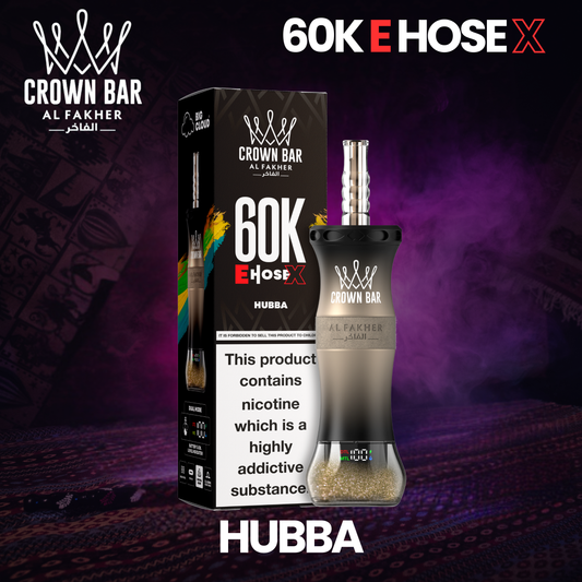 AL FAKHER 60K E HOSE X - HUBBA