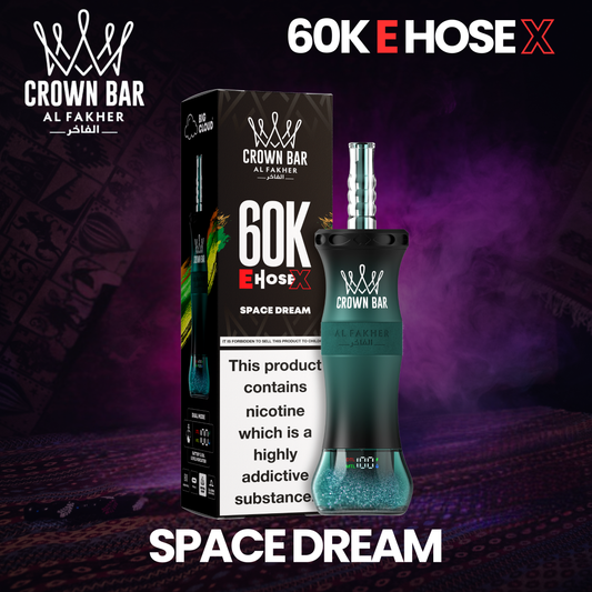 AL FAKHER 60K E HOSE X - SPACE DREAM