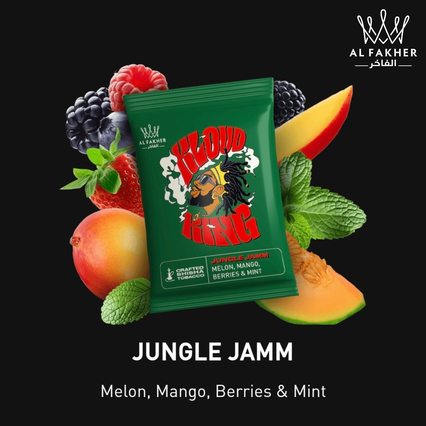 KLOUD KING - JUNGLE JAMM