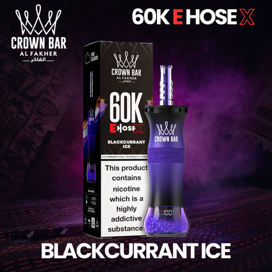 AL FAKHER 60K E HOSE X - BLACKCURRANT ICE